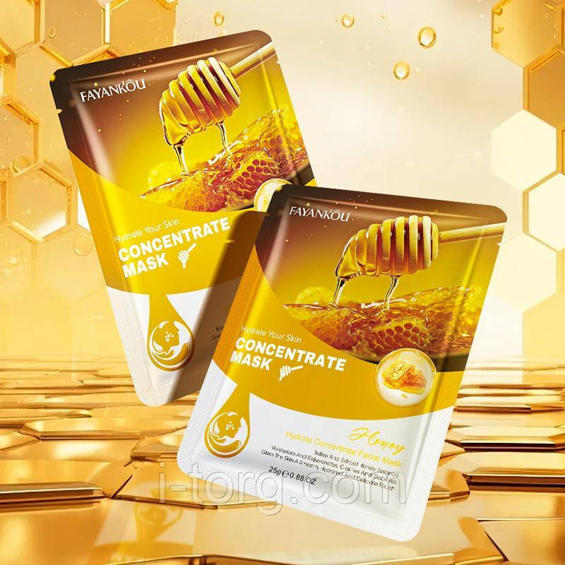 Медова зволожуюча маска FAYANKOU, 25г.