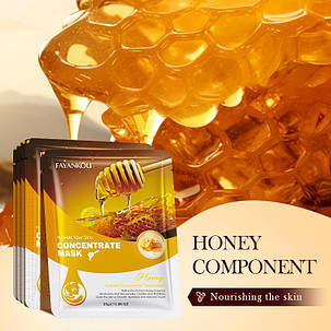 Медова зволожуюча маска FAYANKOU, 25г., фото 2