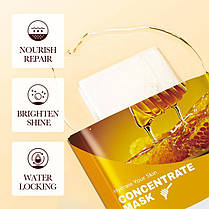 Медова зволожуюча маска FAYANKOU, 25г., фото 3