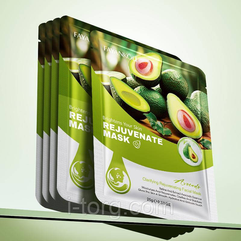 Освітлювальна та омолоджуюча маска з авокадо FAYANKOU, 25г.
