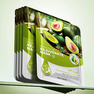 Освітлювальна та омолоджуюча маска з авокадо FAYANKOU, 25г., фото 1