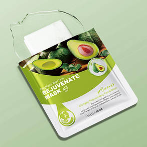 Освітлювальна та омолоджуюча маска з авокадо FAYANKOU, 25г., фото 3