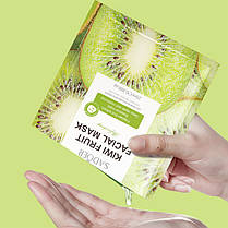 Маска для обличчя з екстарктом ківі SADOER, 25г., фото 3