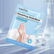 Маска для рук із козячого молока SADOER, 35г., фото 4