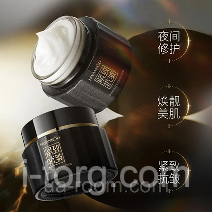 Зміцнюючий нічний крем проти зморшок із колагеном Fayankou,50 г., фото 1