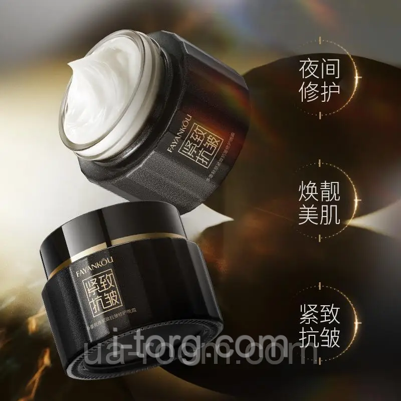 Зміцнюючий нічний крем проти зморшок із колагеном Fayankou,50 г.