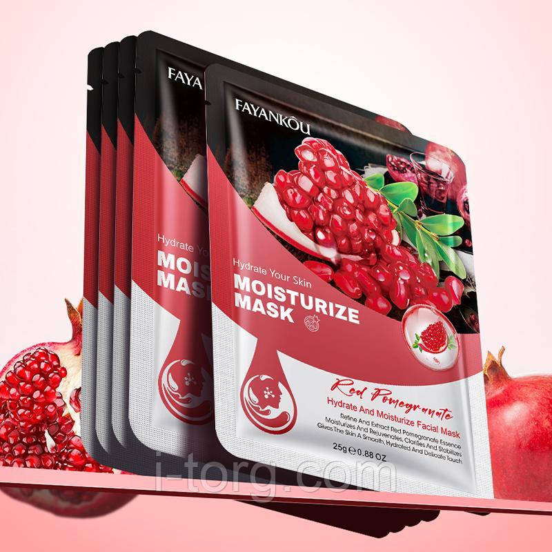 Зволожуюча маска із червоним гранатом FAYANKOU, 25г.