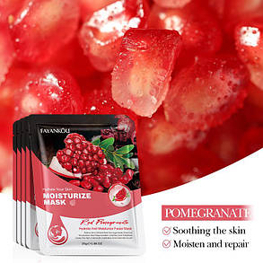 Зволожуюча маска із червоним гранатом FAYANKOU, 25г., фото 2