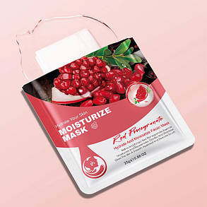 Зволожуюча маска із червоним гранатом FAYANKOU, 25г., фото 3