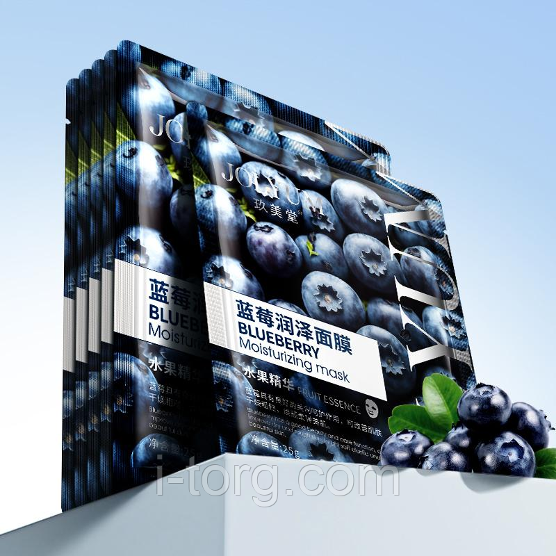 Тканинна маска з екстрактом чорниці Jolyum Blueberry Moisturizing Mask, 25г.