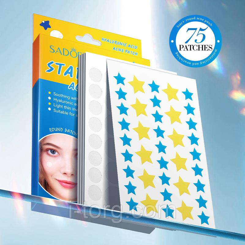 Патчі проти акне Sadoer Acne Patch, 75шт\уп.