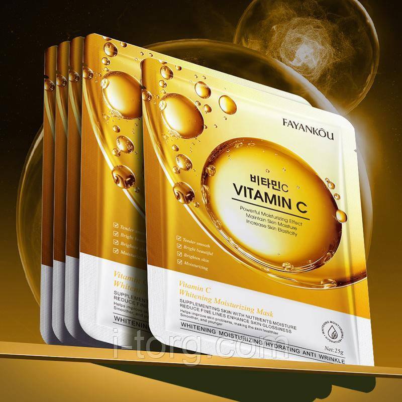 Відбілююча та зволожуюча маска з вітаміном С FAYANKOU, 25г.