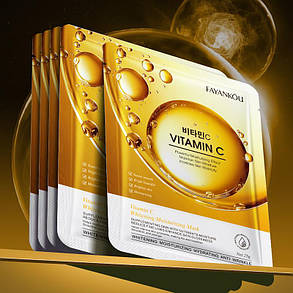 Відбілююча та зволожуюча маска з вітаміном С FAYANKOU, 25г., фото 1