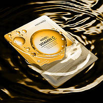 Відбілююча та зволожуюча маска з вітаміном С FAYANKOU, 25г., фото 3