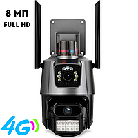 Уличная двойная 4G 3G камера видеонаблюдения поворотная с удаленным доступом V380 Pro UKC