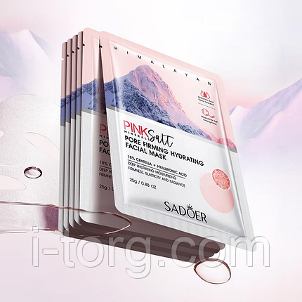 Тканинна маска, що очищає і звужує пори SADOER Himalayan Pink Salt Pore Firming Hydrating Facial Mask, 25 г., фото 1