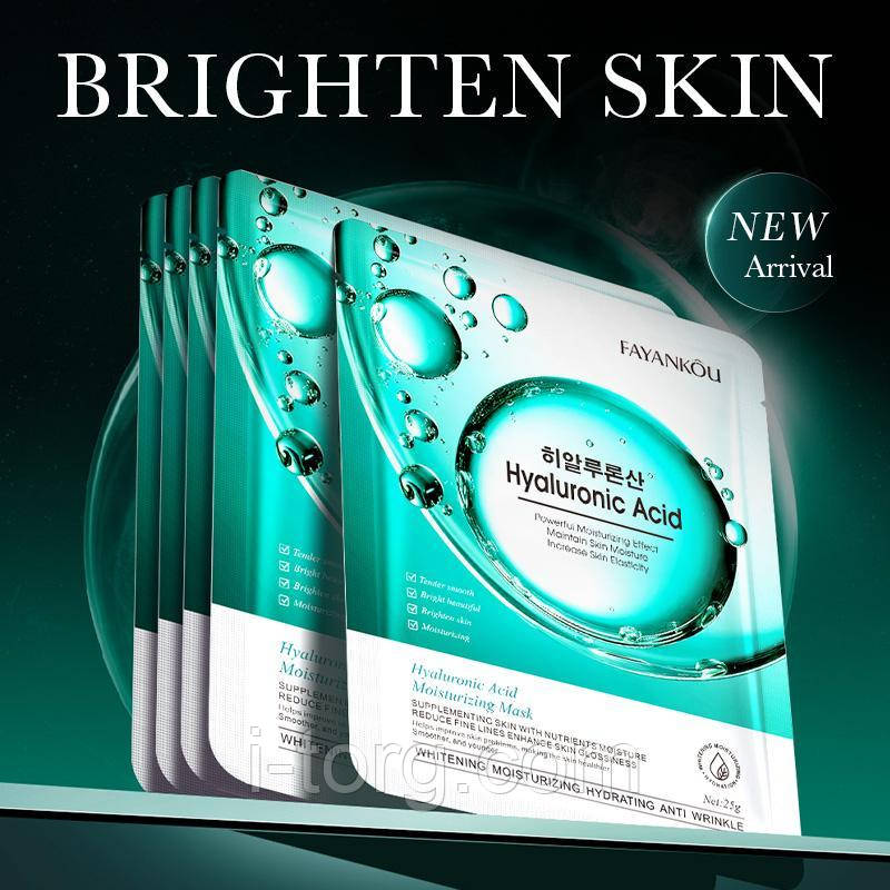 Зволожуюча маска з гіалуроновою кислотою FAYANKOU, 25г.
