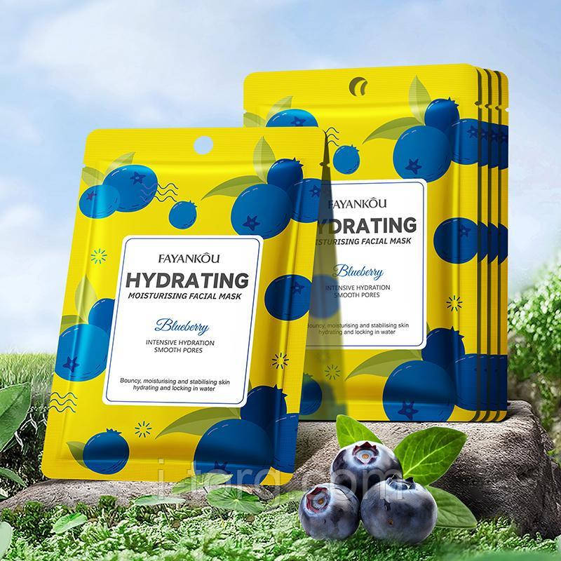 Зволожуюча маска з чорницею FAYANKOU, 25г.