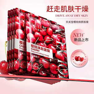 Тканинна маска з екстрактом вишні Jolyum Cherry Rejuvinating Mask, 25 г, фото 1