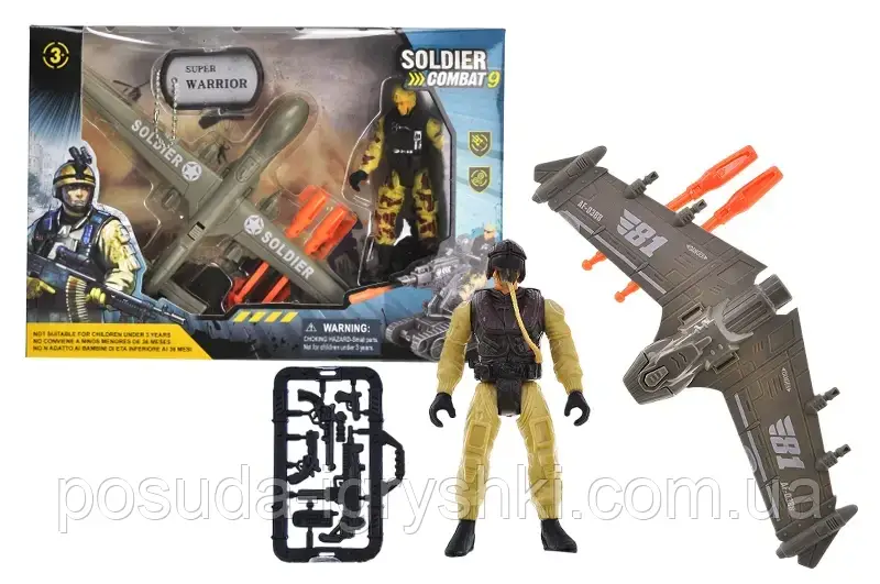 Військовий набір в коробці 81-42A розмір 24*5*16,7см, фото 1