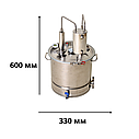 Дистилятор побутовий "Гетьман Мідний" подвійний перегонки з царгами 25 літрів тм БУДЬМО, фото 4