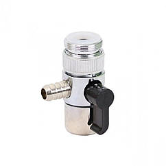 Дивертор 1/4" універсальний