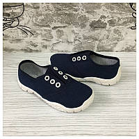 Тапочки для мальчика текстильные  Raweks Piotrek RP01 Польша якість