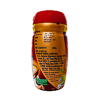 Чаванпраш Дабур (Chyawanprash immunity Dabur) 500 гр, фото 2