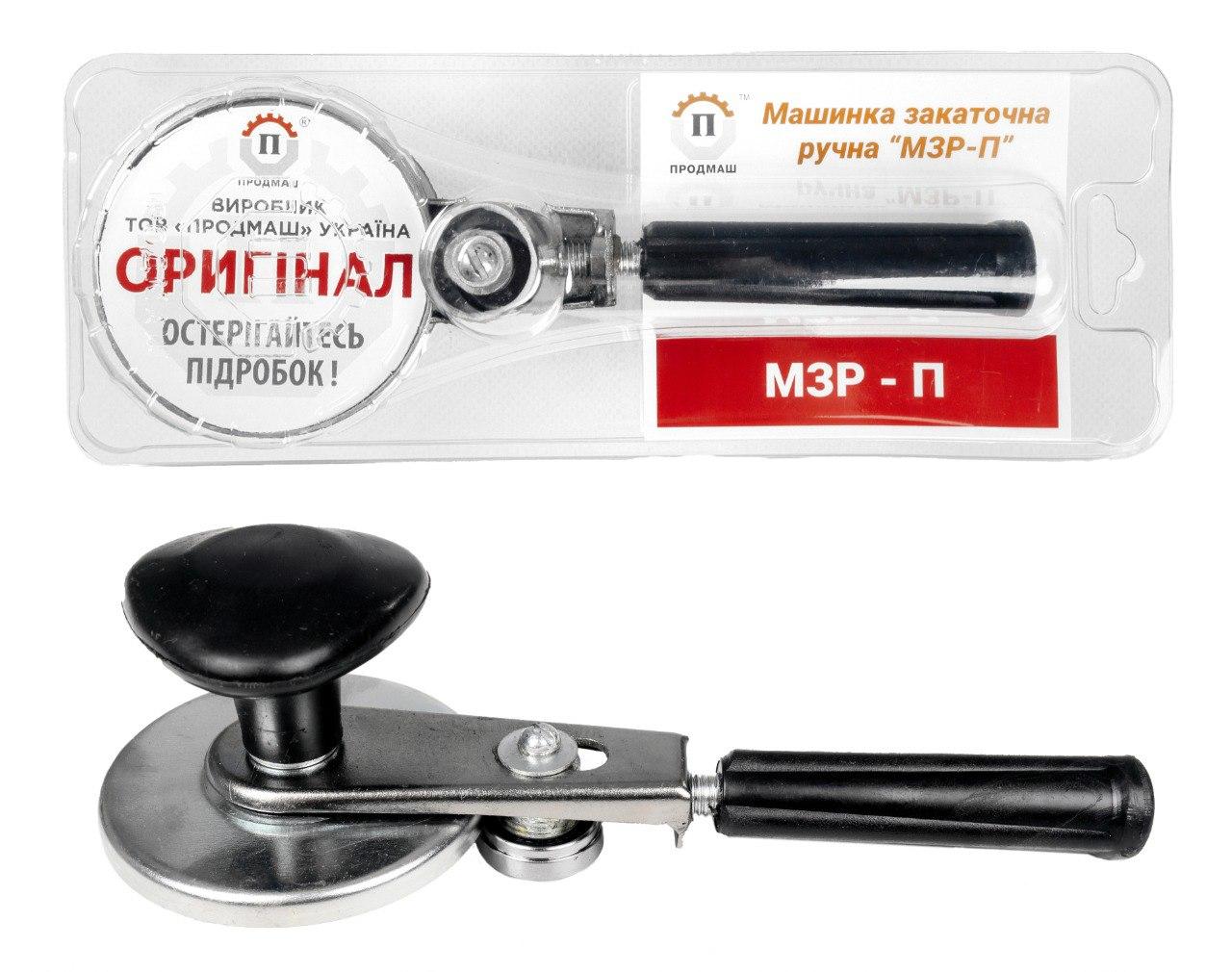 Ключ закаточний обтискний з підшипником машинка ручна для консервування банок, фото 1