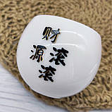 Керамічна піала в подарунковій упаковці для чайної церемонії "Символ миролюбства" (1шт, 150мл), фото 3