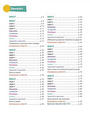 J'aime 5 Cahier d'activités (Cedric Vial, Maria Stefanou) / Рабочая тетрадь, фото 2