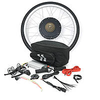 Комплект для електровелосипеда Contis, заднє колесо 26", 48V/1000W
