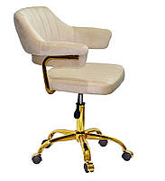 Крісло Jeff GD-Office велюр бежевий B-1032 на золотій опорі-хрестовині з колесами, регулювання висоти сидіння, фото 8