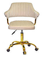 Крісло Jeff GD-Office велюр бежевий B-1032 на золотій опорі-хрестовині з колесами, регулювання висоти сидіння, фото 7