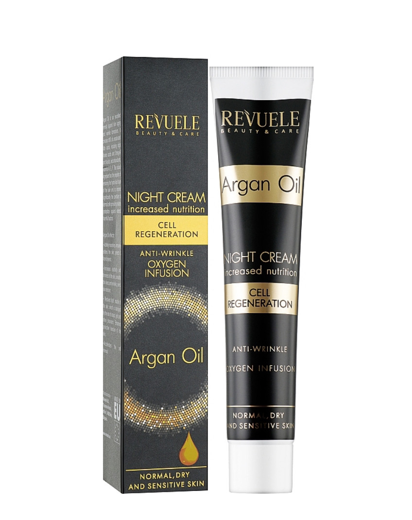 Нічний живильний крем для обличчя, з олією арганії Revuele, фото 1