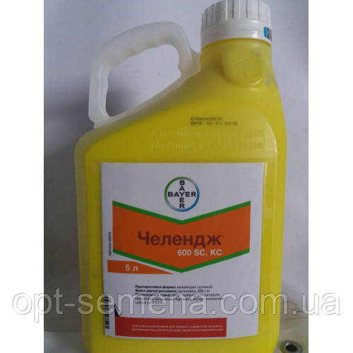 Гербіцид Челендж 600 Bayer 5 л.