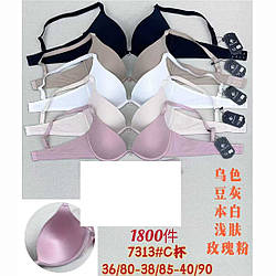 Жіночий бюстгальтер виробництва Фабричний Китай (В пакованні 1 колір) Розмір: 36,38,40 (29045)