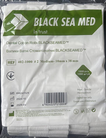 Ватні ролики BLACKSEAMED™,1000шт №2, фото 3