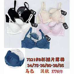 Бюстгальтер виробництва Фабричний Китай (В пакованні 1 колір) Розмір: 34,36,38 (29046)