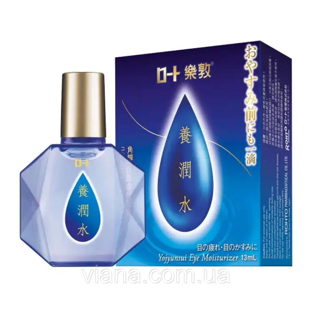 Нічні японські зволожуючі краплі для очей Rohto Night Moisturizer ІС2, 13 мл