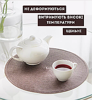 Набір підставок серветок під гаряче з плетінки сервірувальний килимок коричневі шоколадні