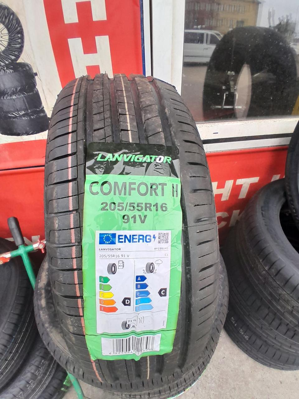 Комплект нових літніх шин 205/55/16 Lanvigator Comfort2