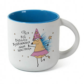 Чашка з їжаком "Фея" (350 мл)