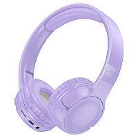 Накладні бездротові навушники BOROFONE BO32 Show Purple