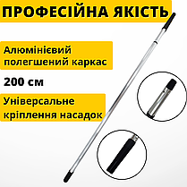 Вікномийка Телескопічна Швабра для вікон на телескопічній ручці 2м губка 35см Швабри для миття вікон зовні, фото 3