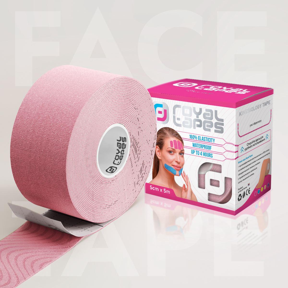Тейп для обличчя Royal Tapes face care світло-рожевий