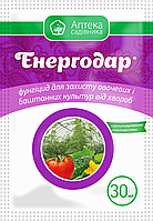 Фунгіцид Енергодар 30 мл.