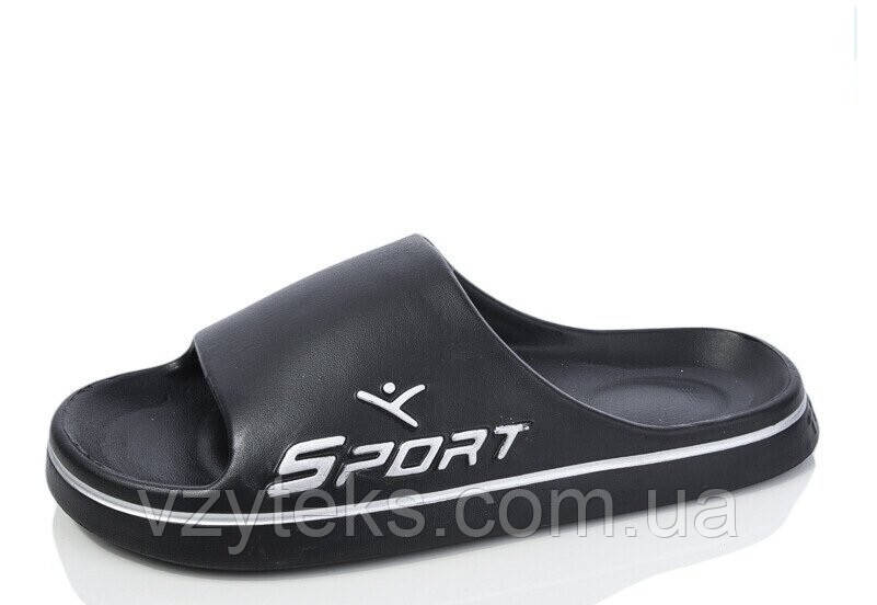 Чоловічі шльопанці оптом, фото 1