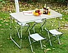 Стіл алюмінієва валіза для пікніка зі стільцями білий, фото 9