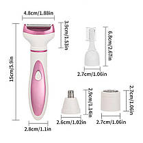 Тример епілятор із 4 насадками Geemy GM-3161 4in1, фото 5